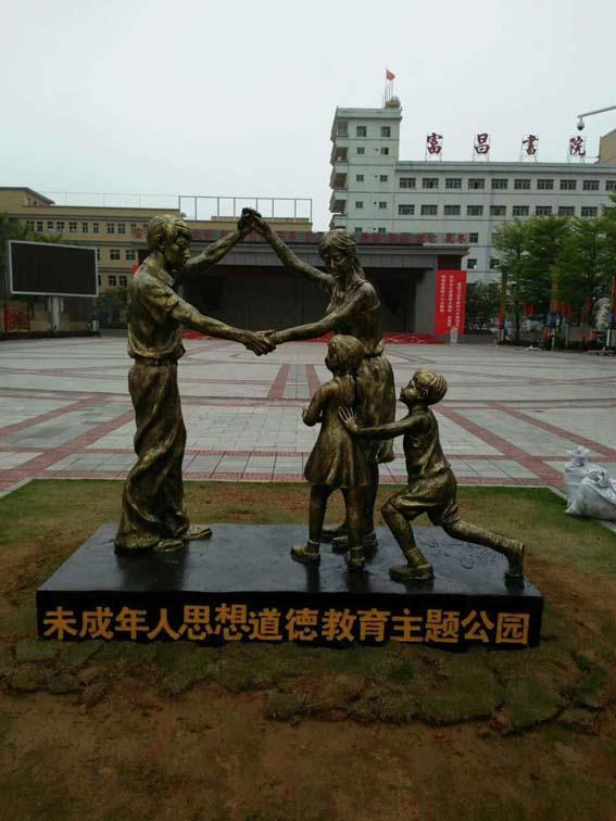 南昌景观雕塑定制