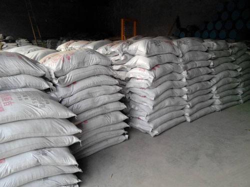 鞍山专用防冻粉