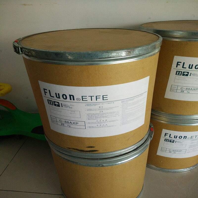铁氟龙FEP X6307全氟塑料