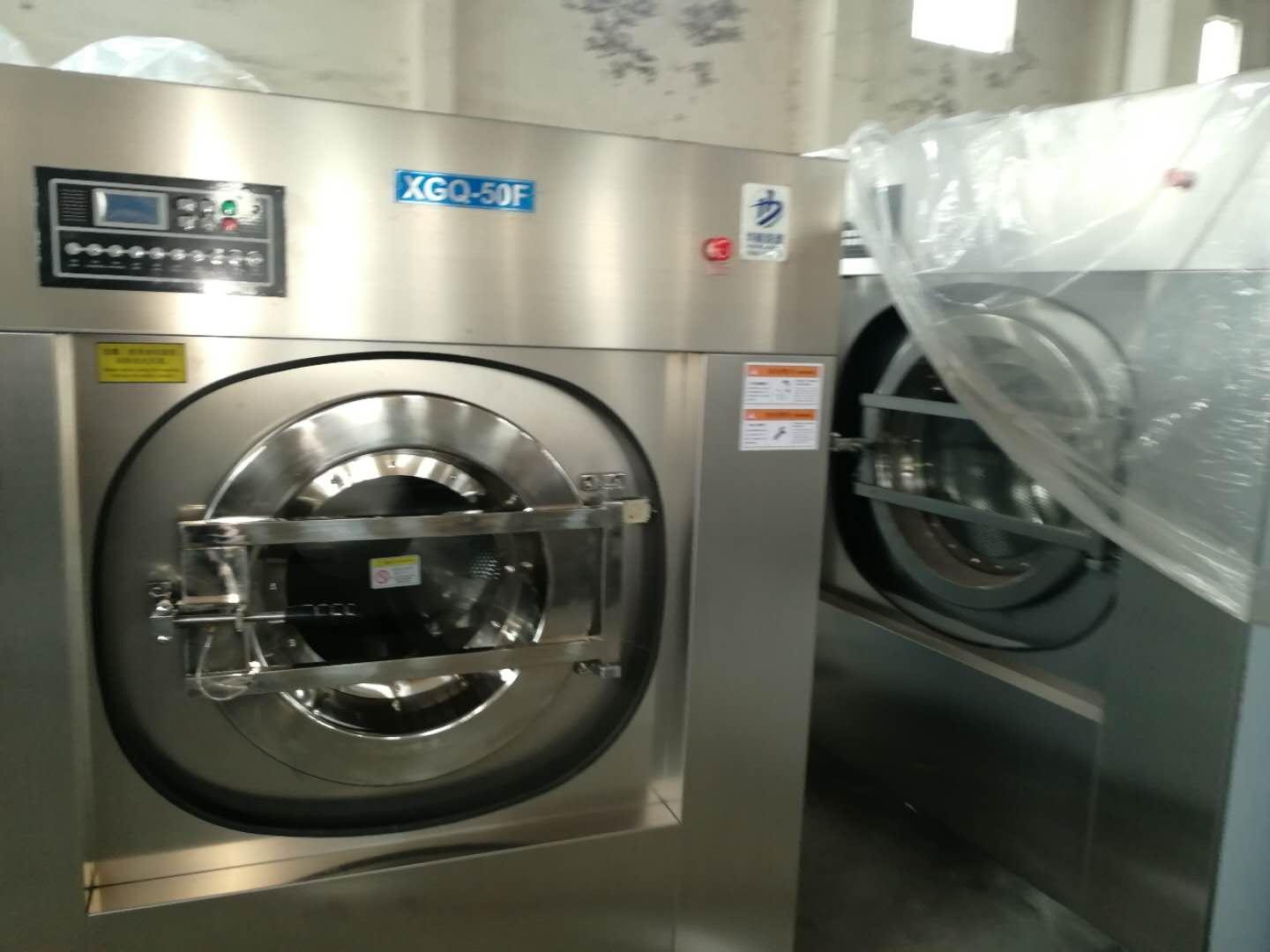 全自动医院洗衣房设备定制