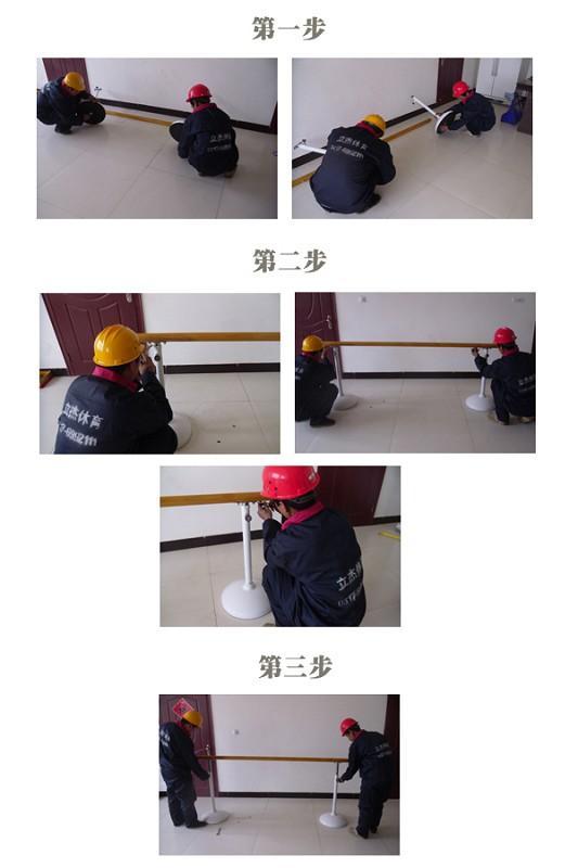 盐城舞蹈把杆厂