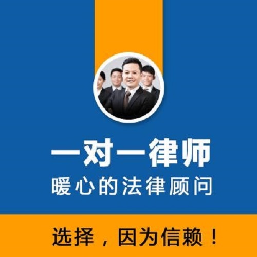 天津房产纠纷律师收费标准