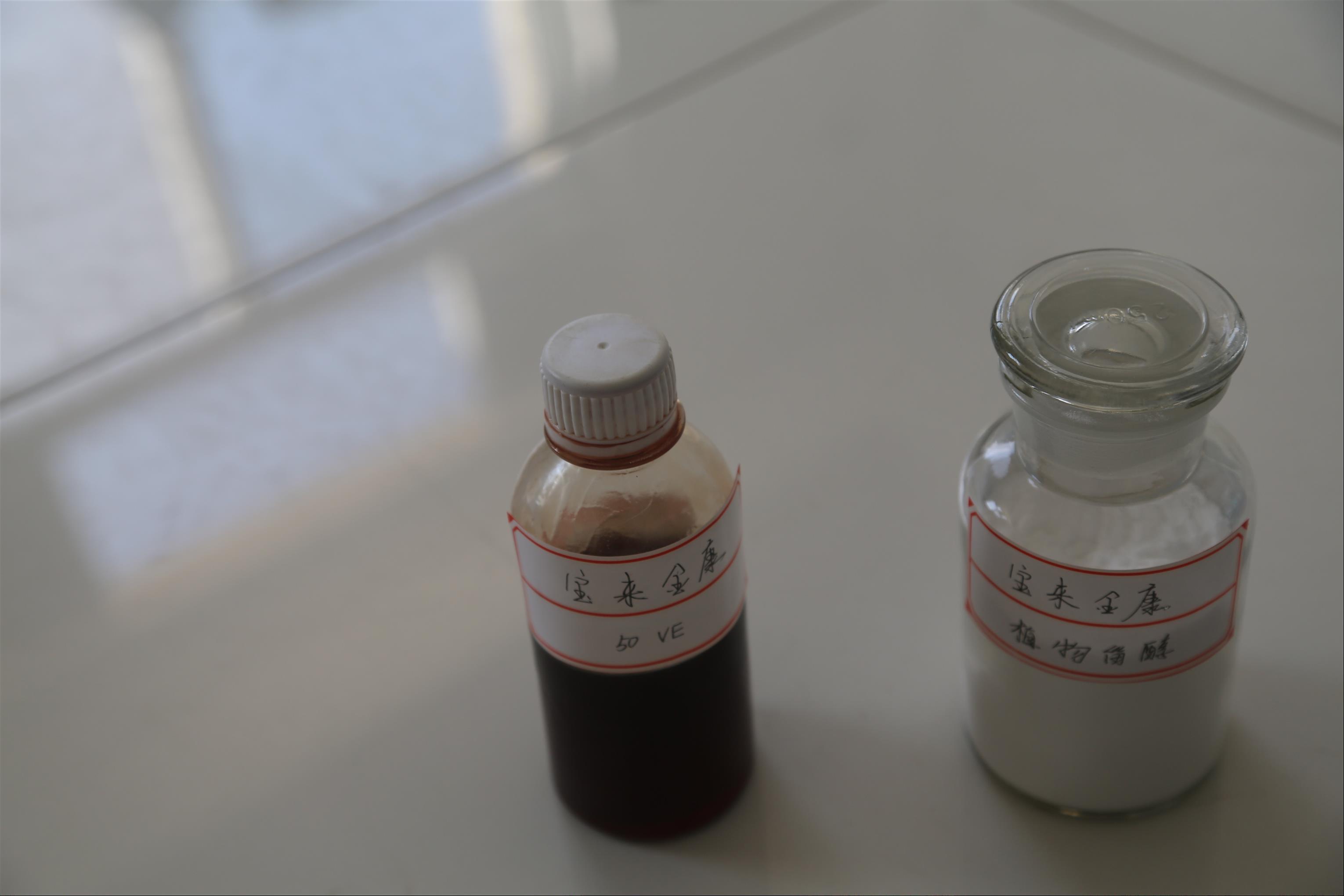 宁波植物甾醇出售
