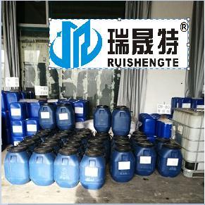 商丘丙烯酸酯共聚乳液厂