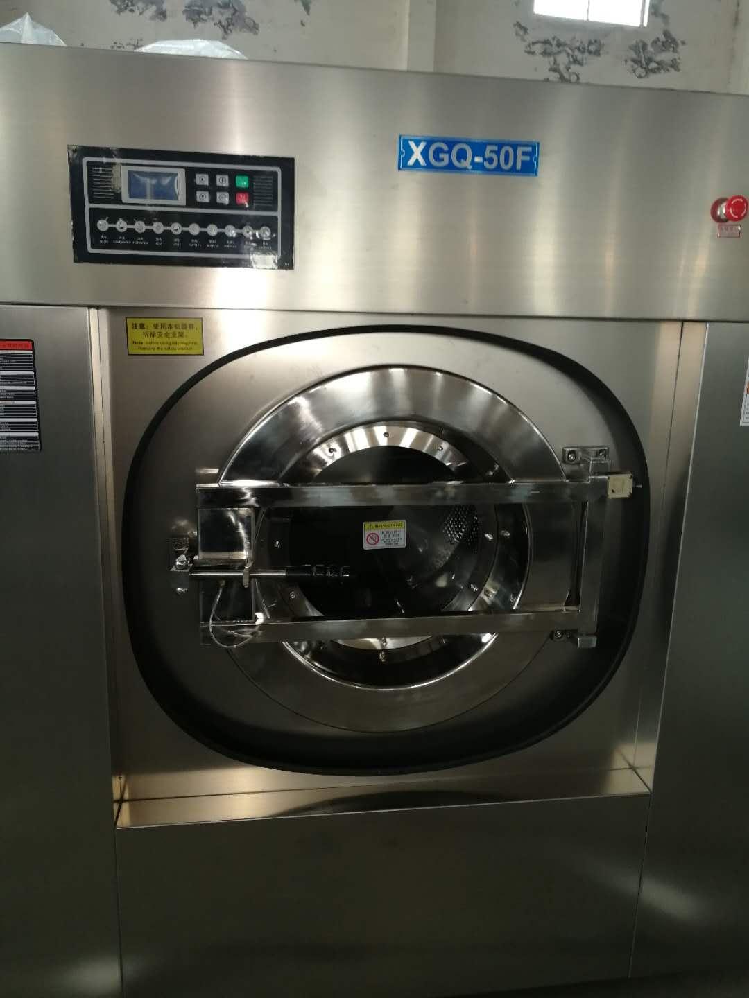 哪里有医院洗衣房设备厂家