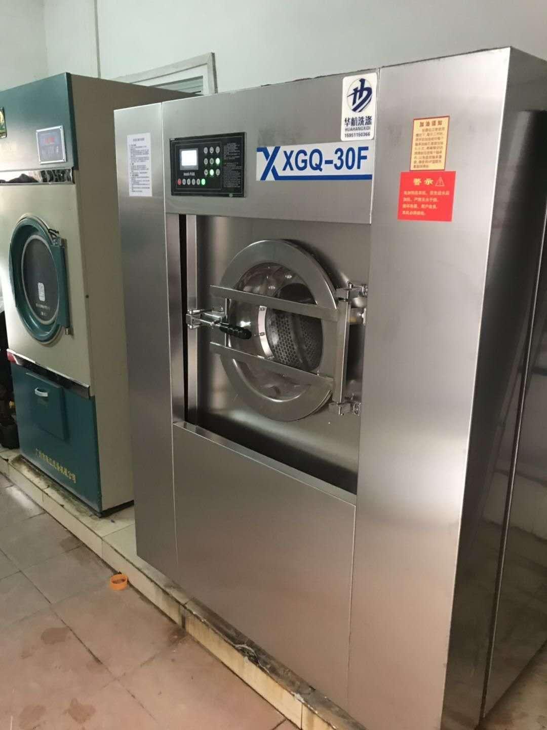 医院洗衣房设备价格