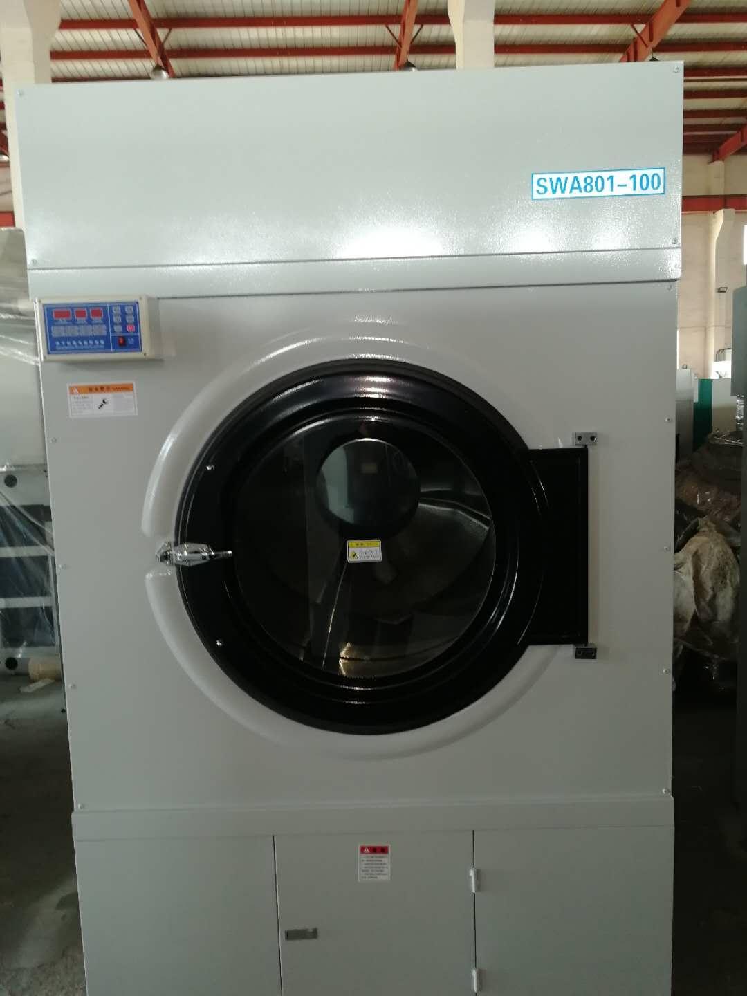 新款医用烘干机生产厂家
