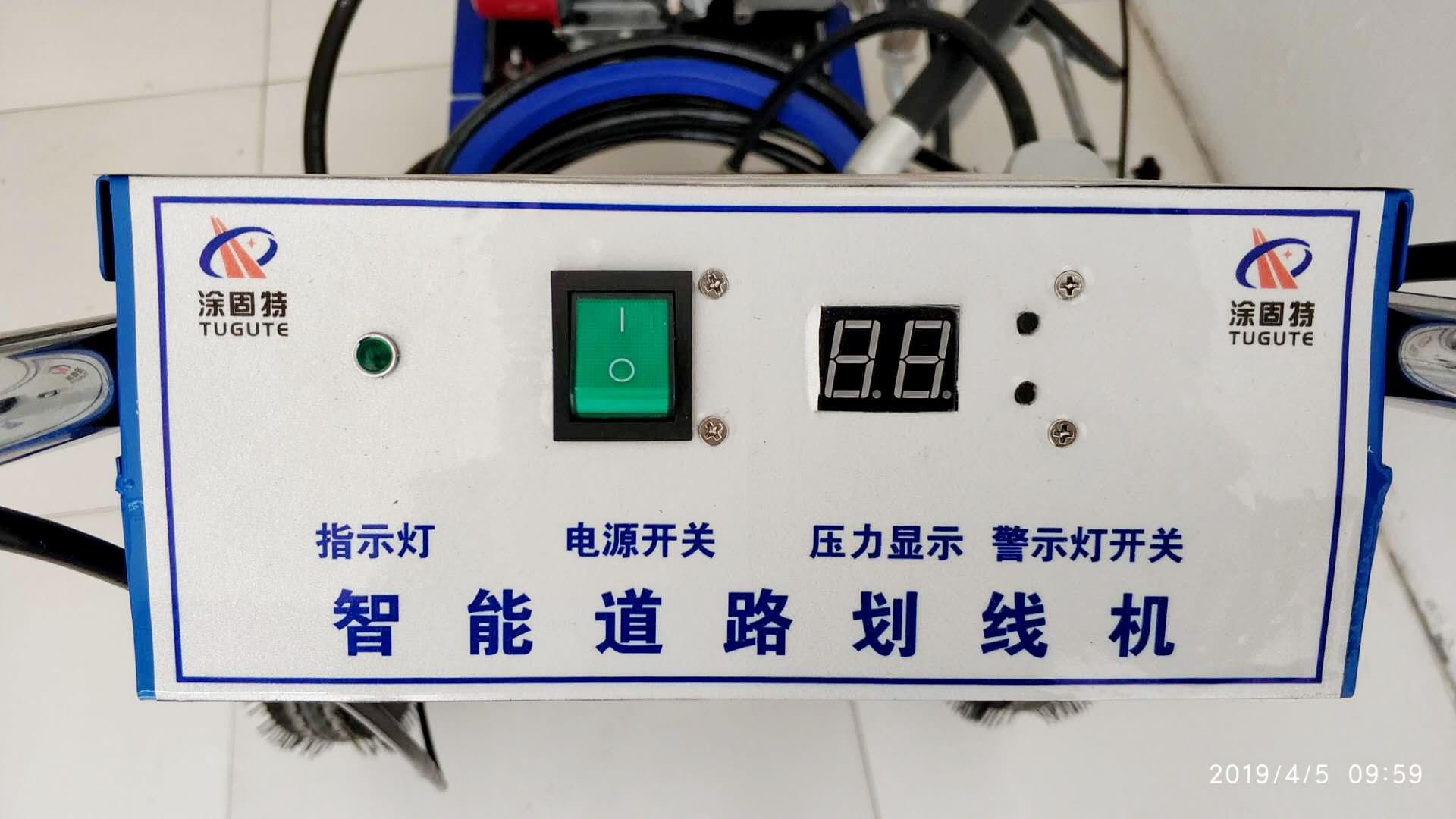 宜賓手推式劃線機電話