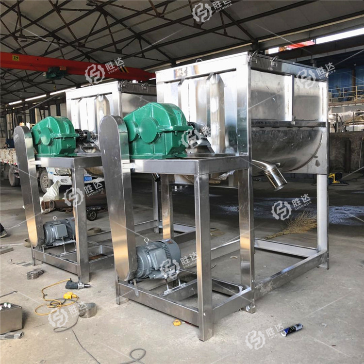海兴县混合机滑石粉螺带搅拌机可
