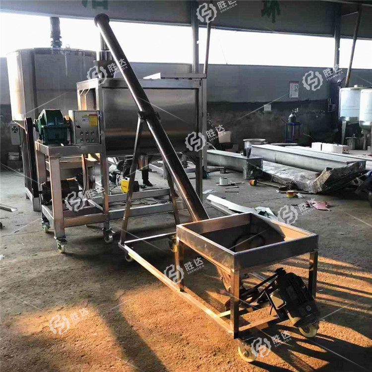 海兴县混合机滑石粉螺带搅拌机可