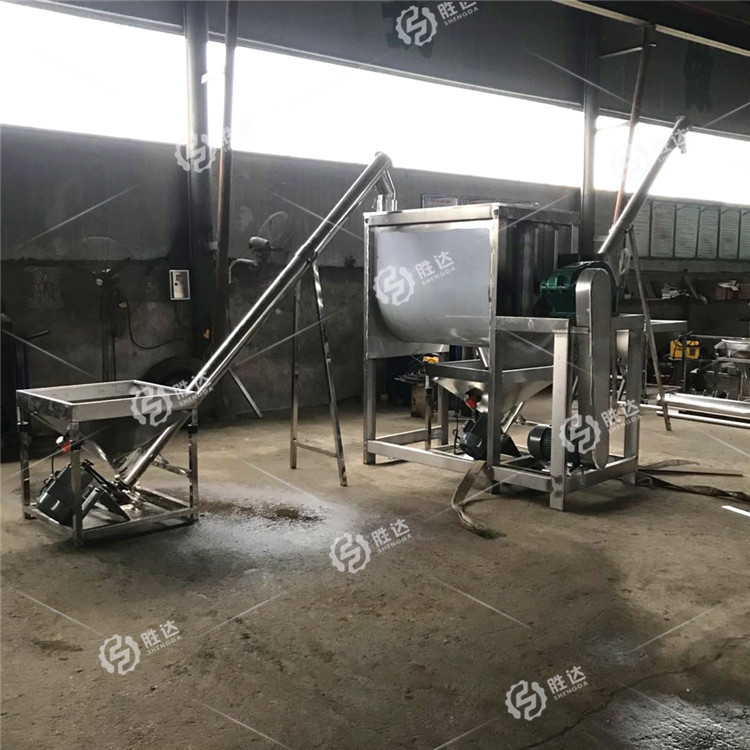 海兴县混合机滑石粉螺带搅拌机可