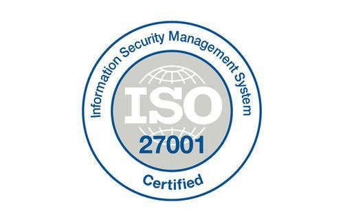 六安ISO27001信息安全体系认证在哪办理