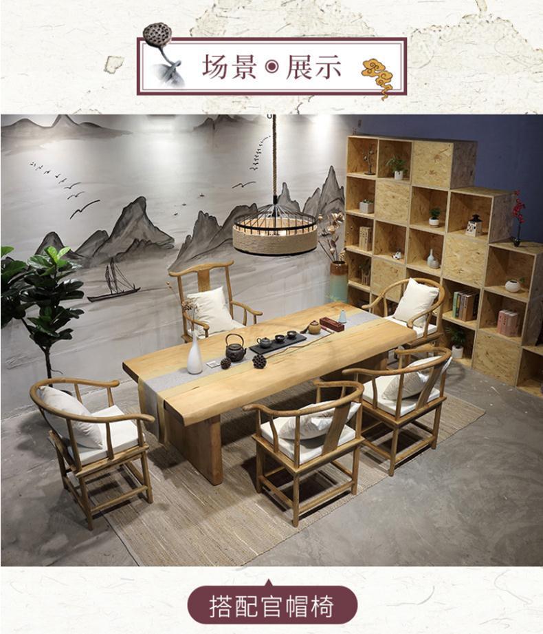 保亭泡茶桌批发价格