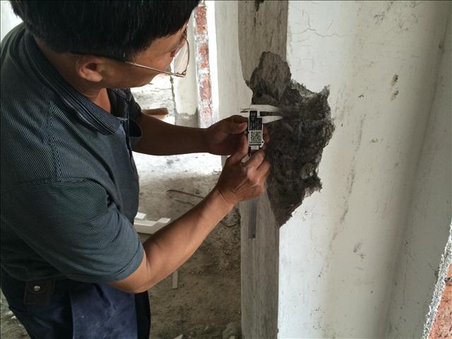 包头房屋补办产权证检测报告