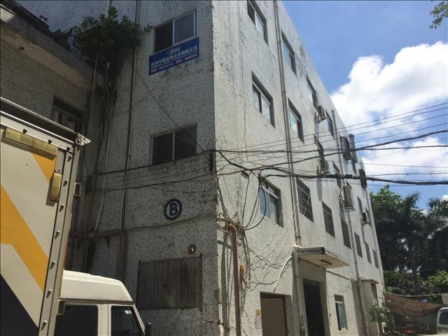 白山办理房产证安全检测单位