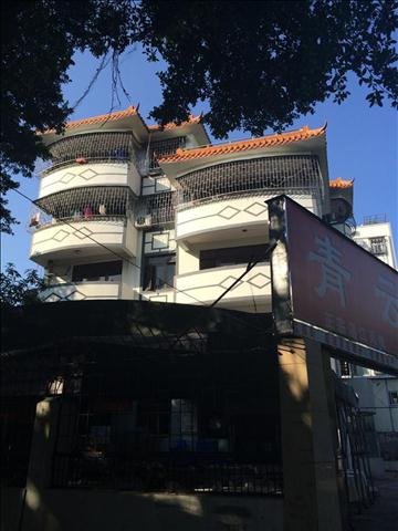 德州办理房产证安全检测单位