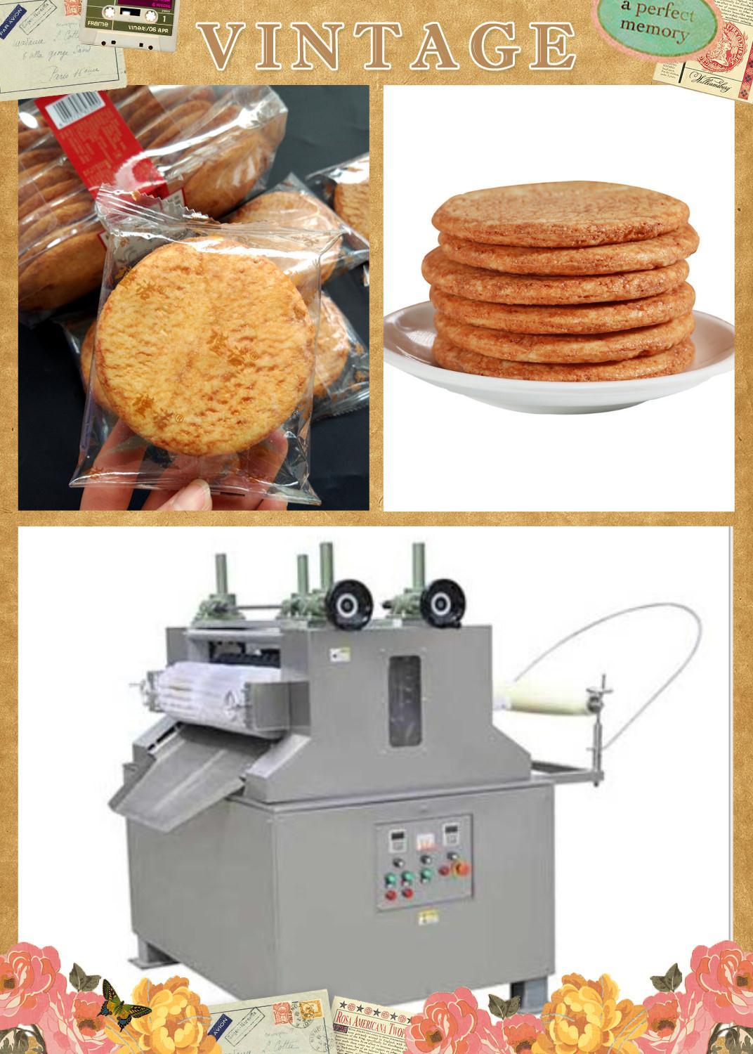 福建热销酱油饼干设备厂家送技术配方