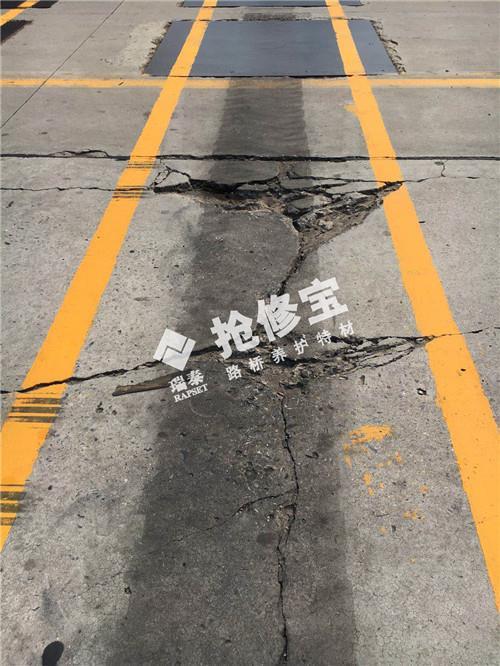 宝鸡桥梁伸缩缝修补料供应商