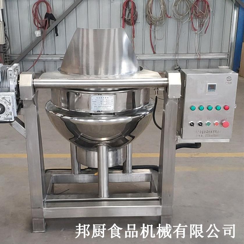 山西电加热煮锅厂