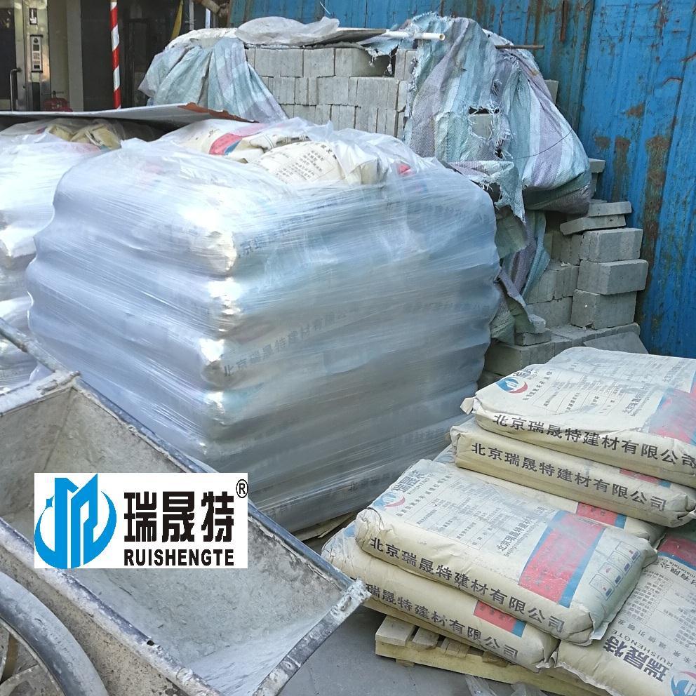临沂水泥基高强无收缩环氧灌浆料生产