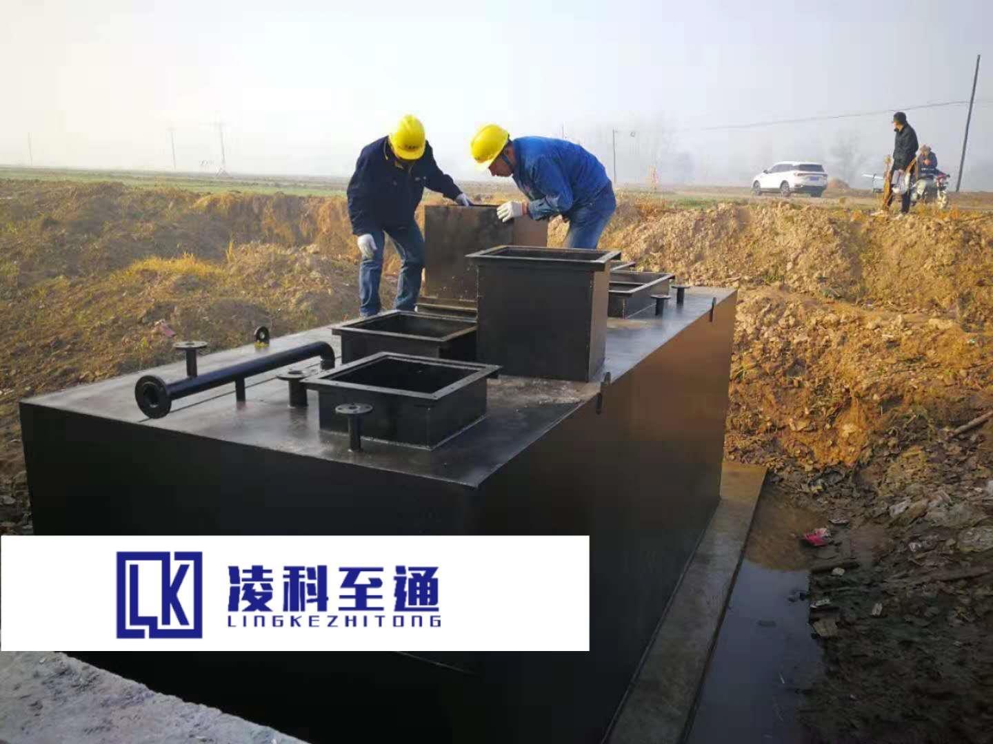 温州布草洗涤污水处理设备厂