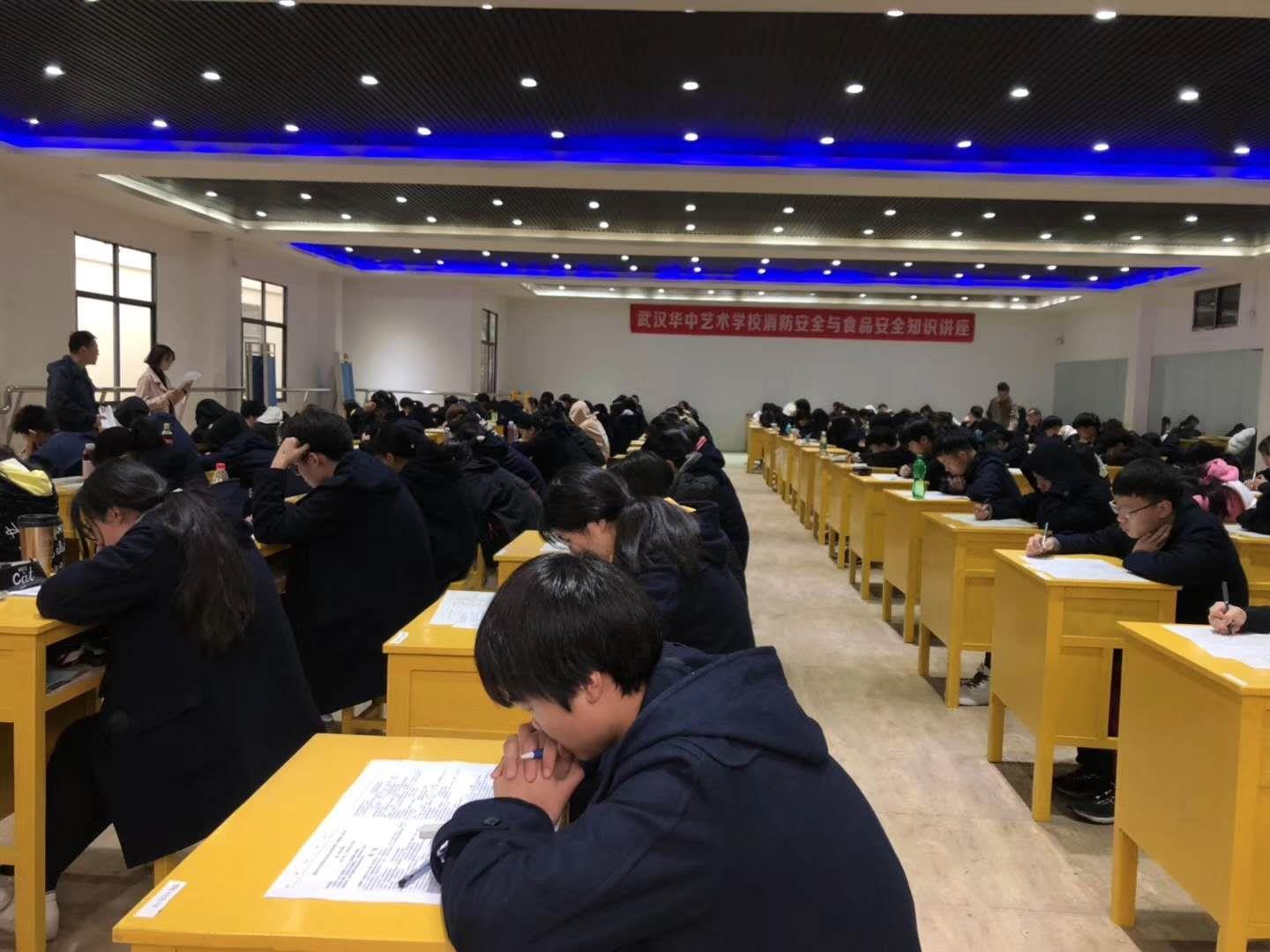 艺术中专学校教学严不严