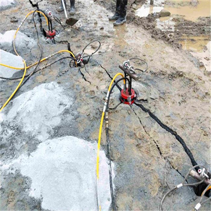 沈阳特价静态岩石液压劈裂棒