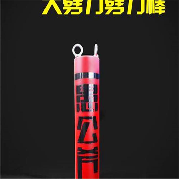 佳木斯静态岩石液压劈裂棒型号