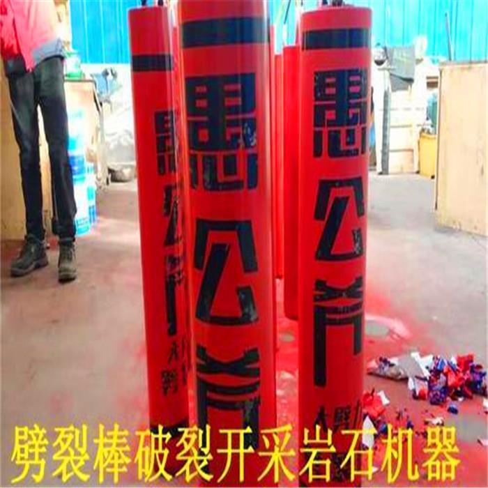 太原现货液压顶石机厂