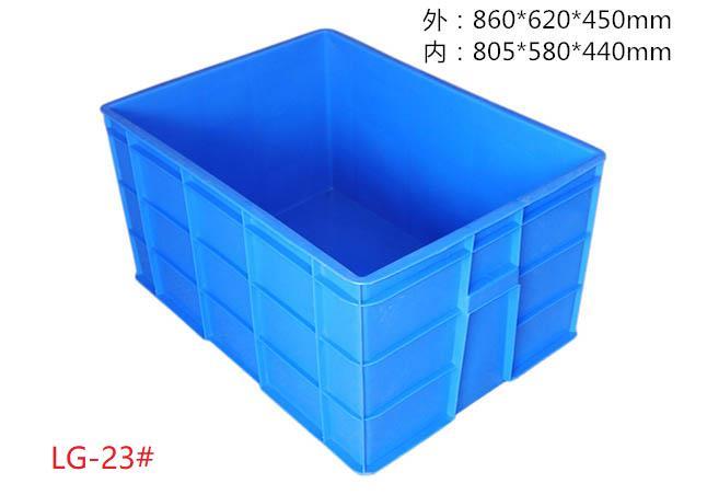 奎屯塑料周转箱制作