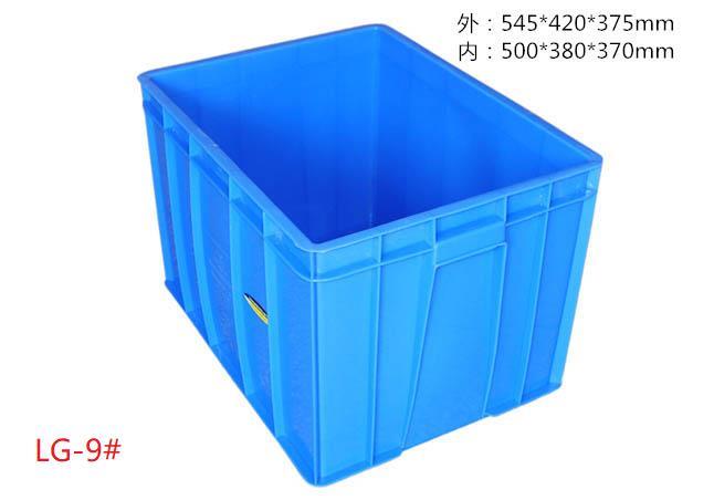 昌吉塑料周转箱厂