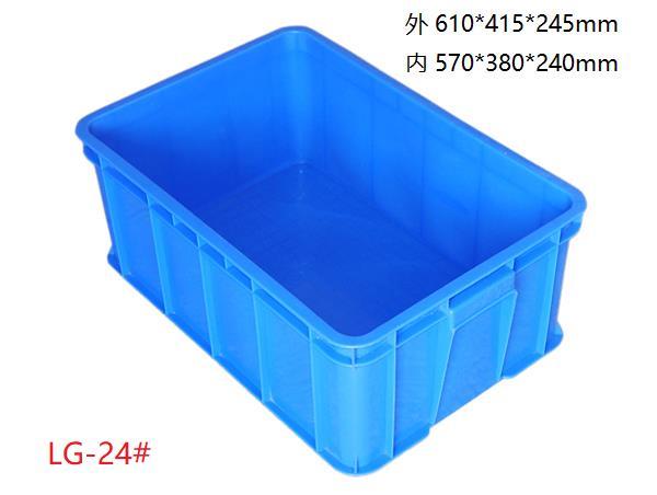北屯现货塑料周转箱出售
