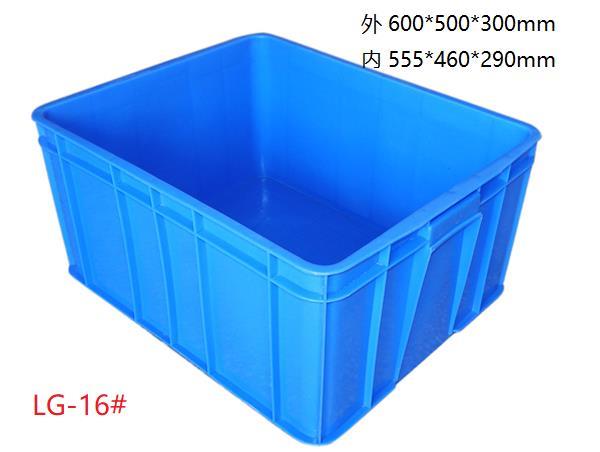 阿克苏塑料周转箱批发价