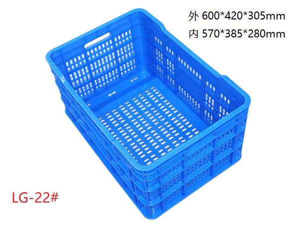 阿图什塑料周转筐出售