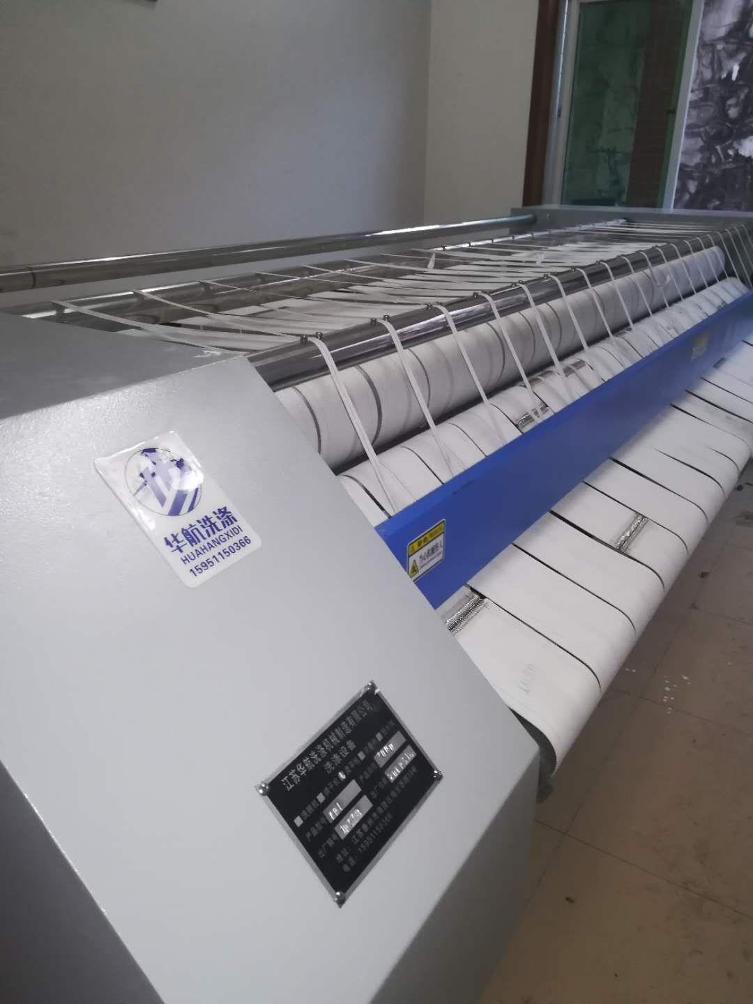 专业的医用洗衣机厂家