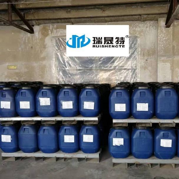 大庆丙烯酸共聚乳液报价
