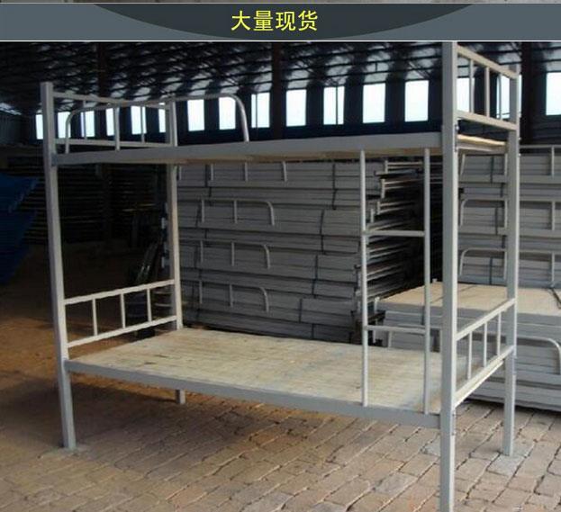 平顶山员工上下床厂家
