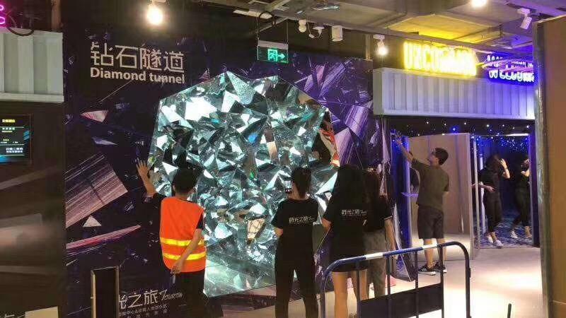 女王万花筒