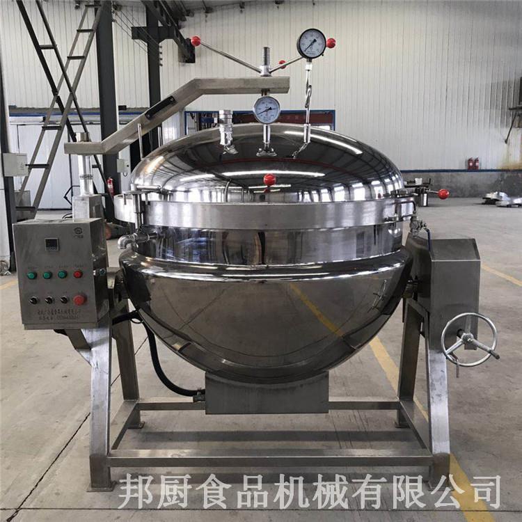 玉溪高温高压蒸煮锅厂
