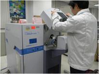 成都特价金属成份检测