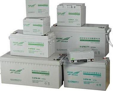 北京供应蓄电池型号