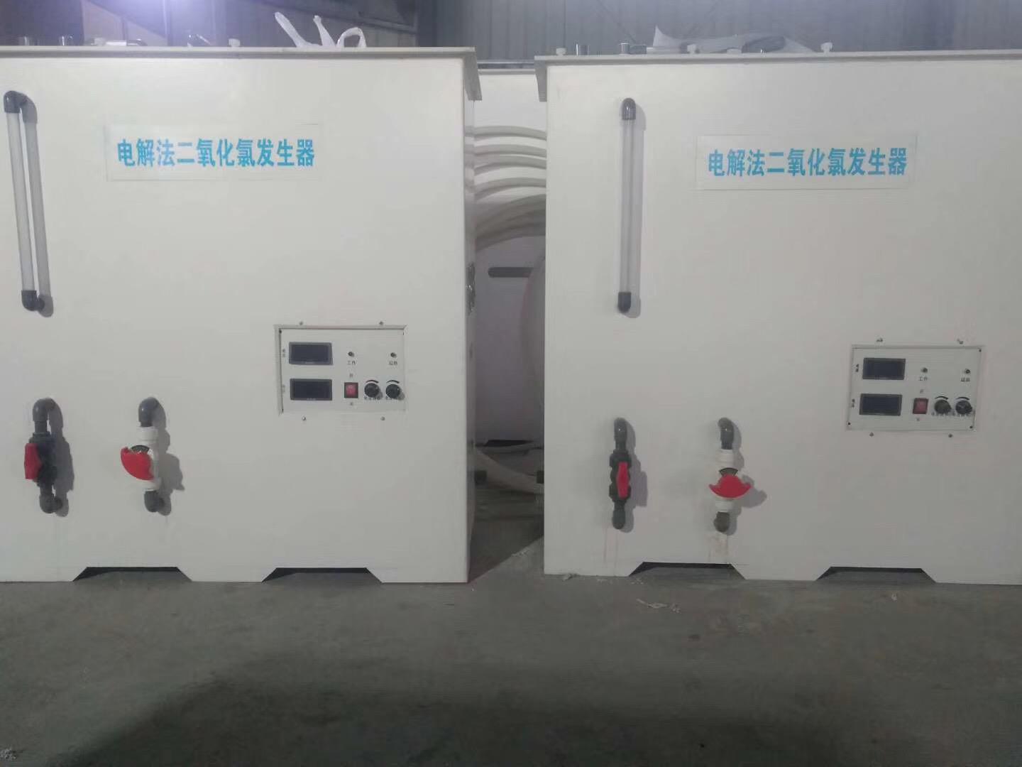 西藏次氯酸钠发生器加工厂