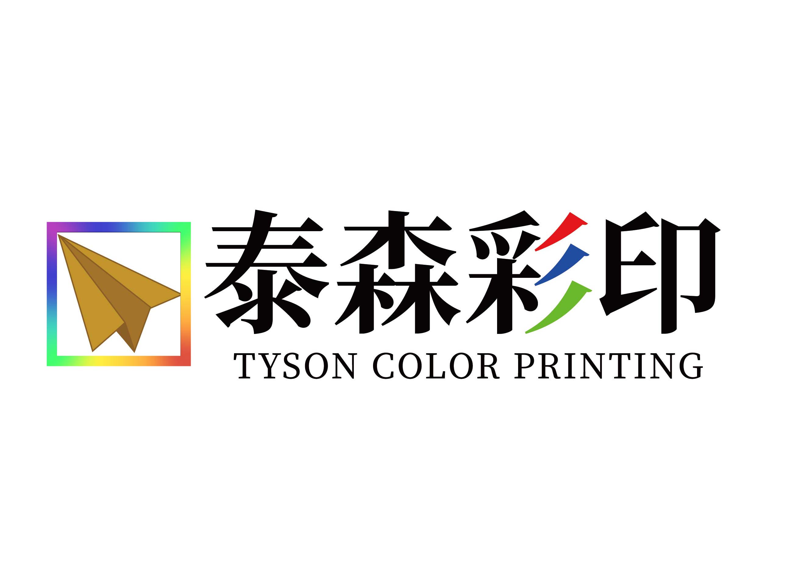 北京印刷厂网站