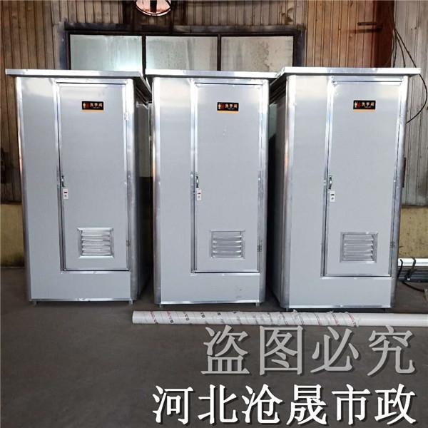 承德移动厕所供应商