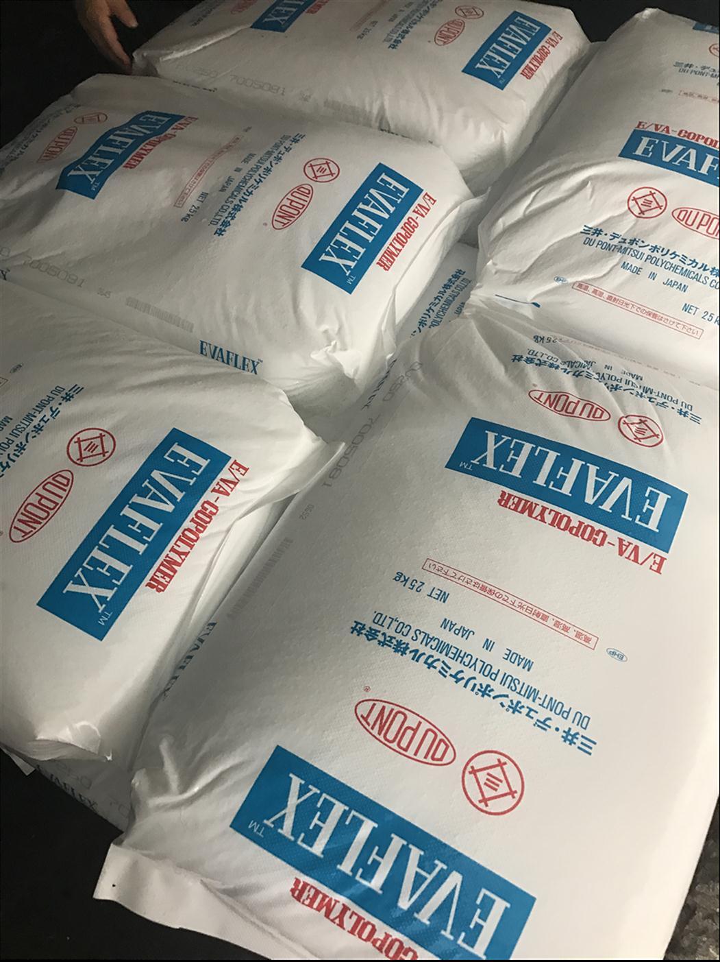 湖北日本三井eva报价