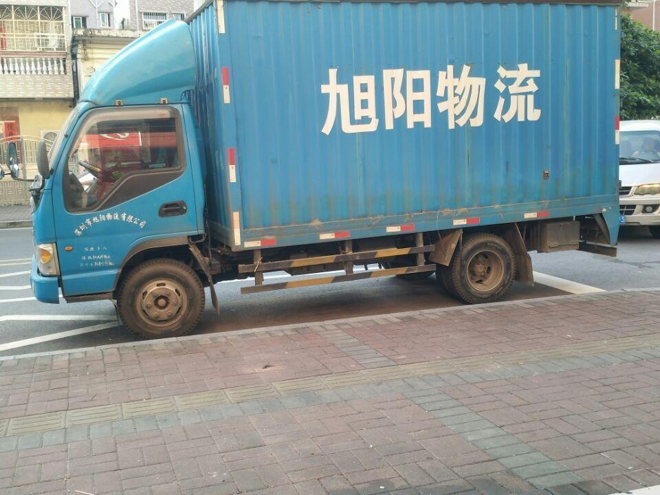 东莞常平直达古丈县物流公司