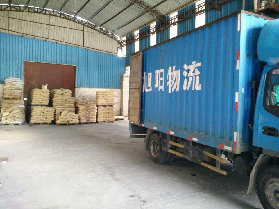 东莞常平到雷州市物流公司