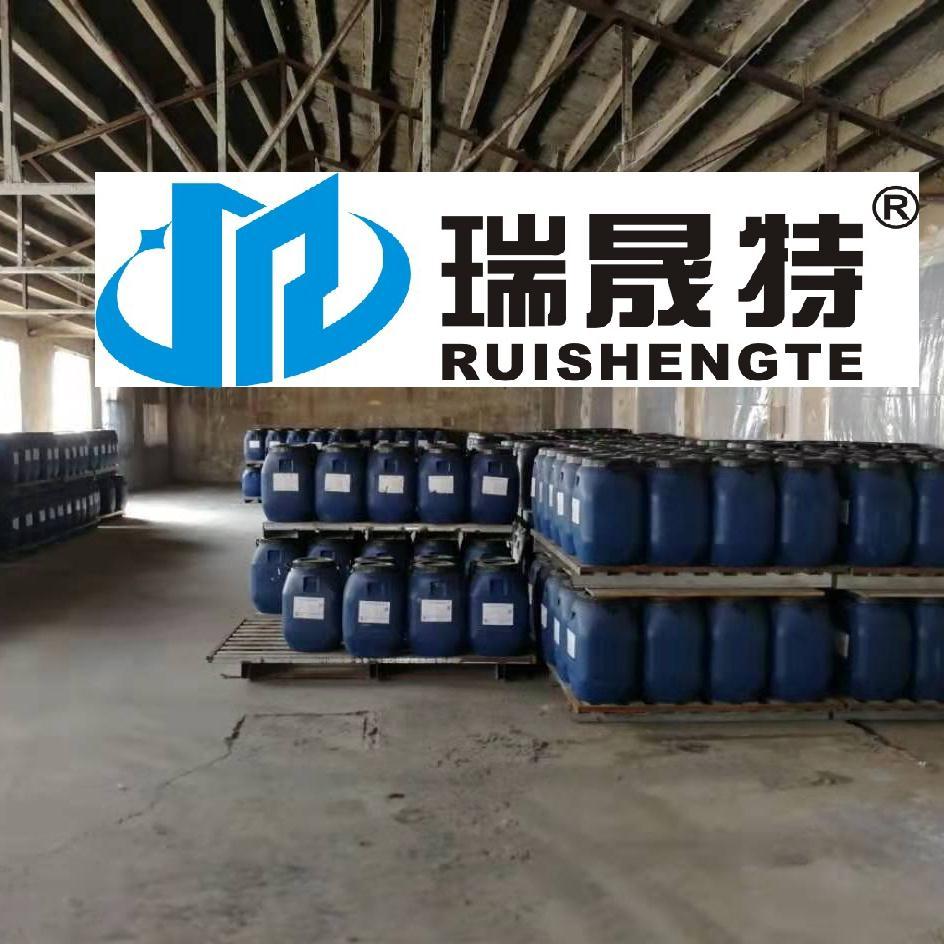 东莞丙烯酸酯共聚乳液厂商