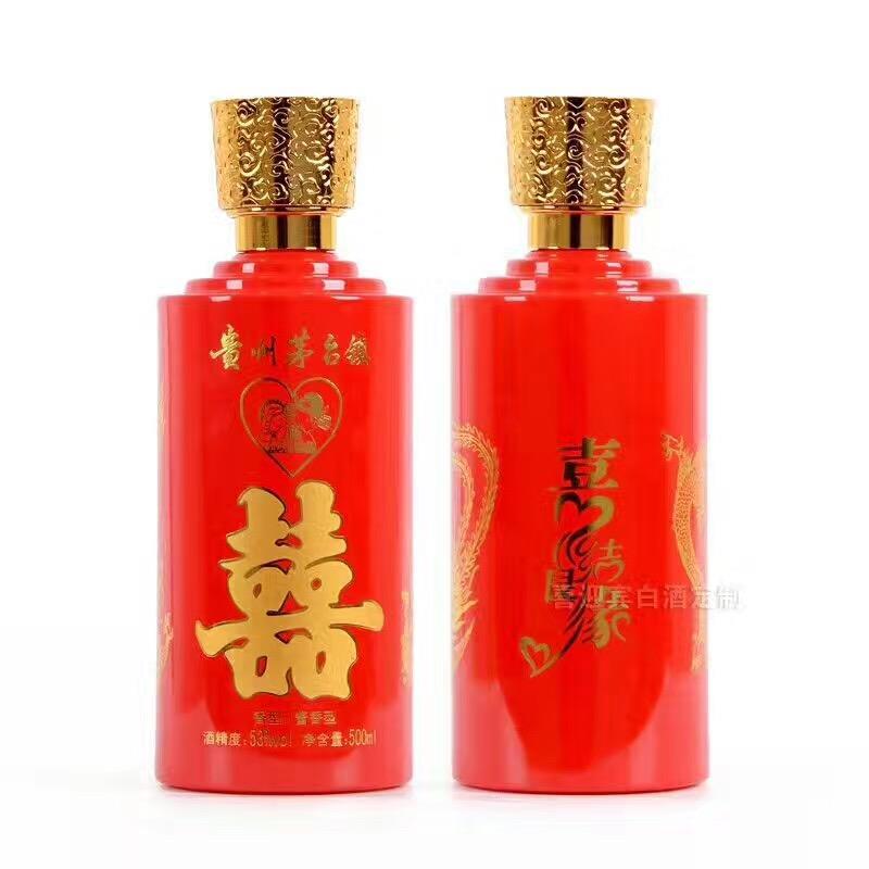 遵义茅台喜酒电话