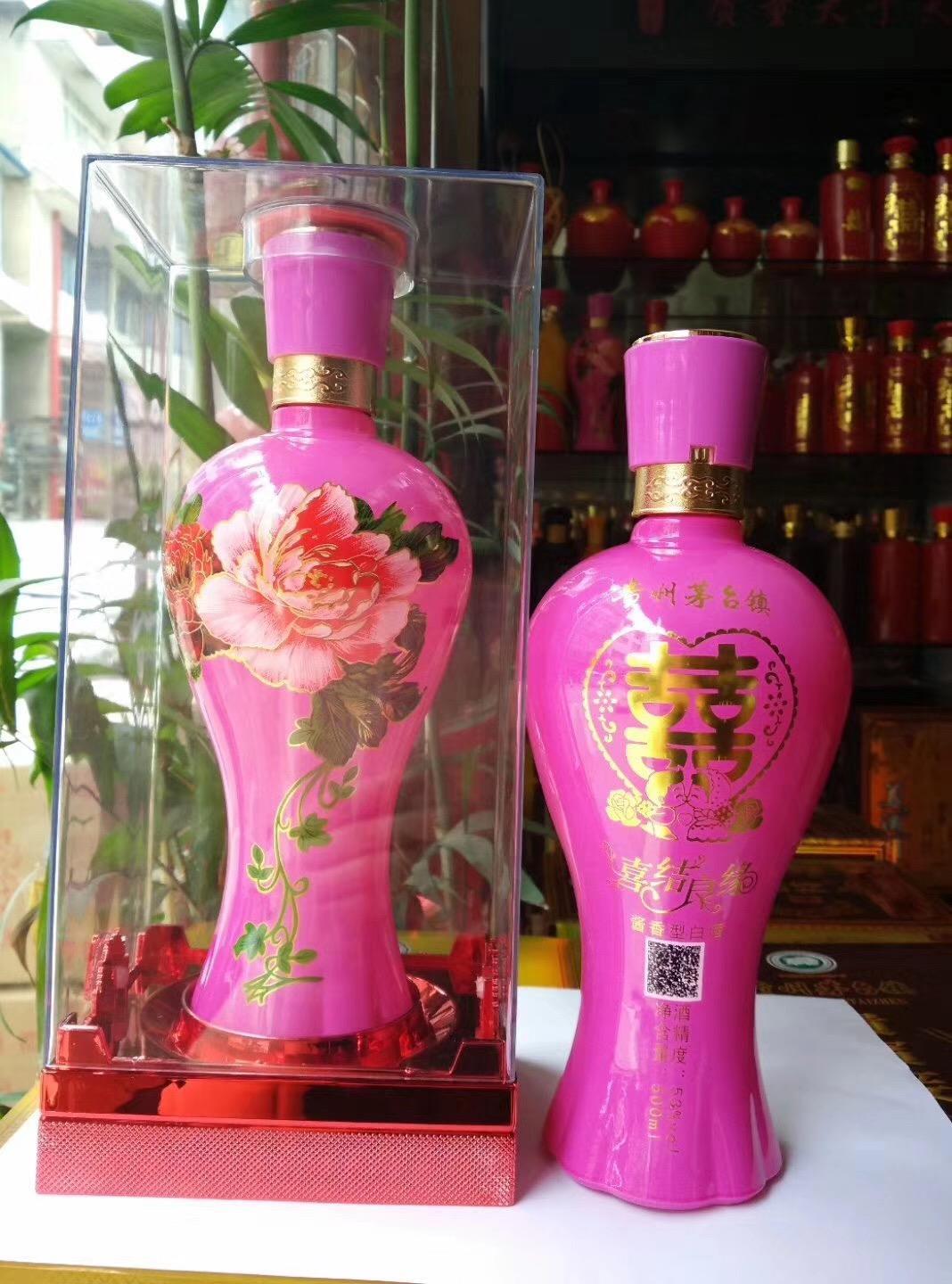 北京茅台喜酒生产商